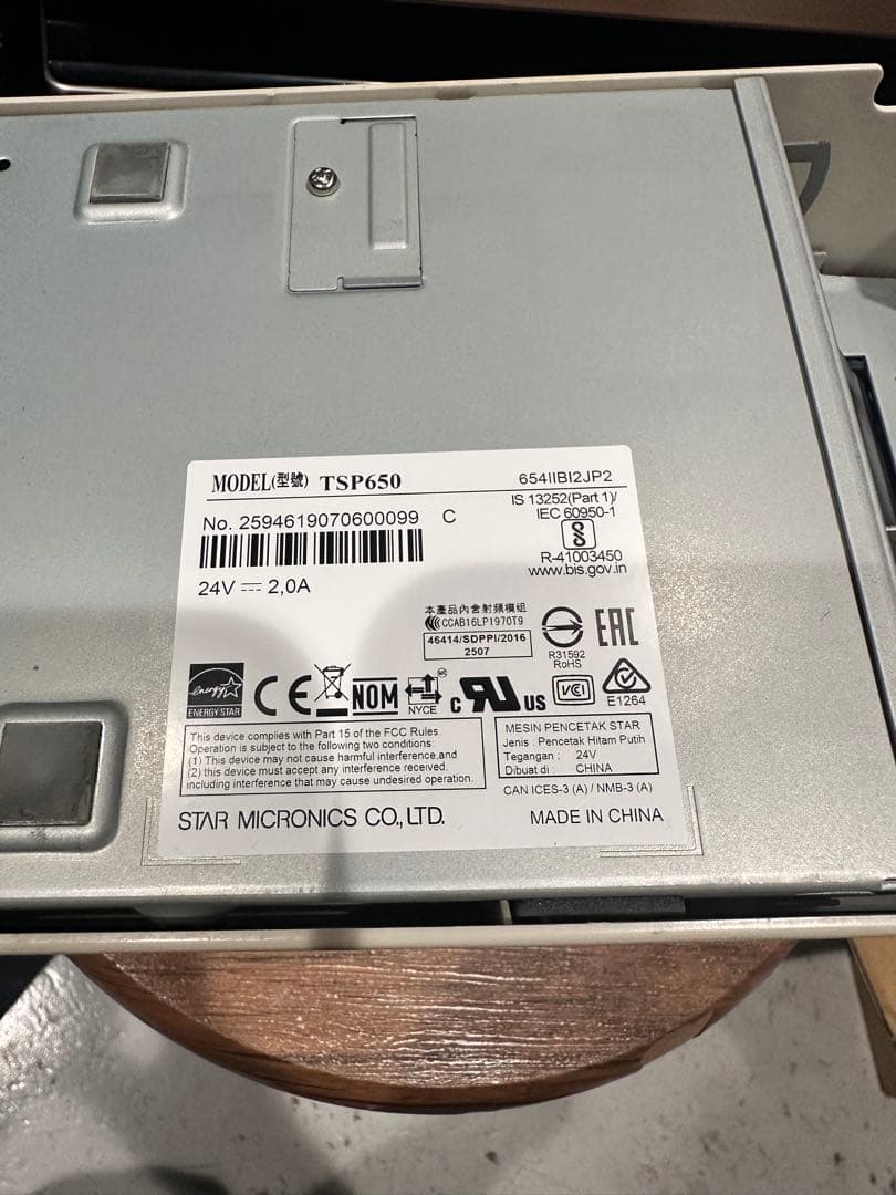 STAR MICRONICS TSP650 レシートプリンター