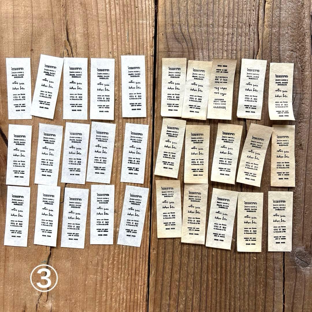 Atelier.sh.ページ！