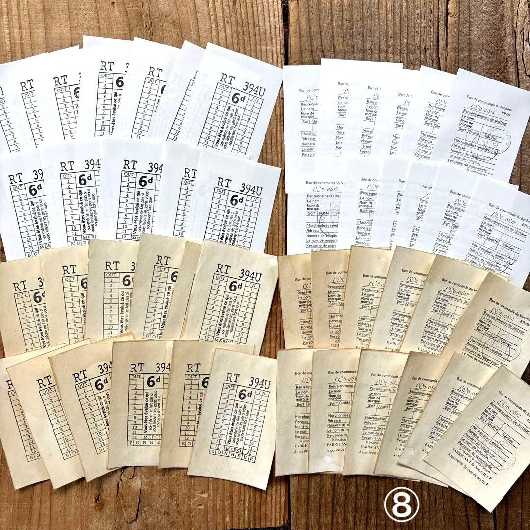 Atelier.sh.ページ！