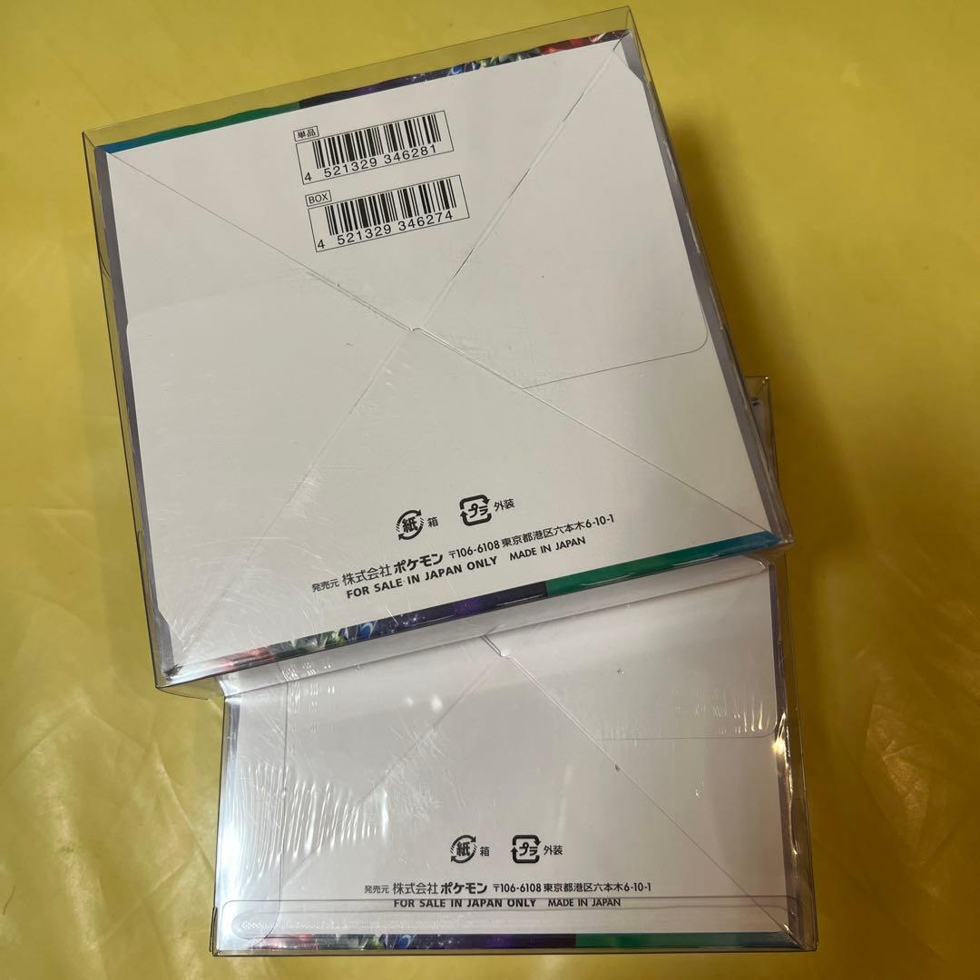 ポケモンカード　トリプレットビートBOX シュリンク付き