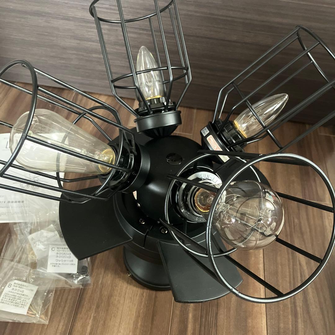 シーリングファン JAVALO ELF ライト JE-CF001V