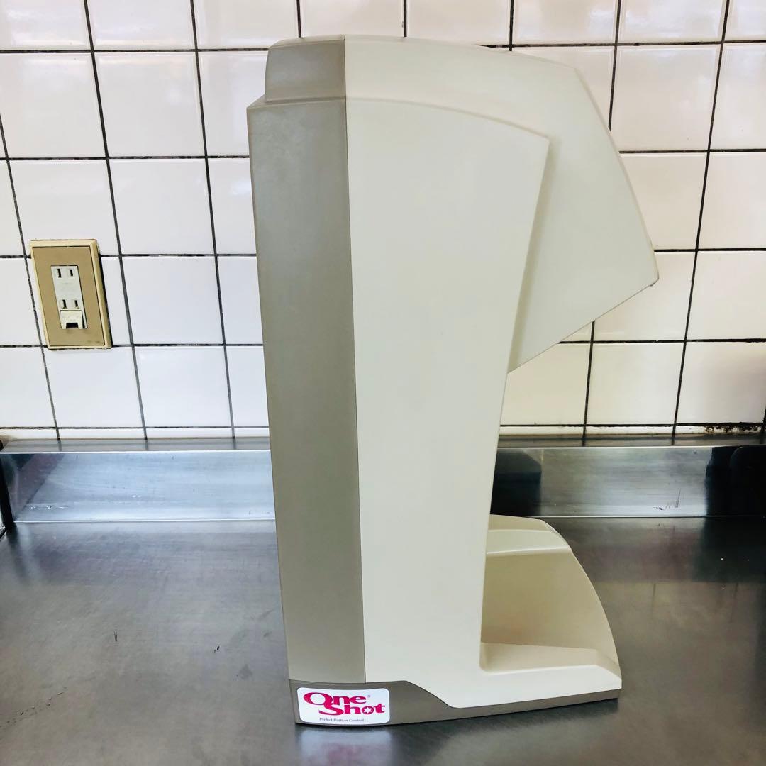 SANDEN アイスクリームメーカー ホワイト※説明書付き