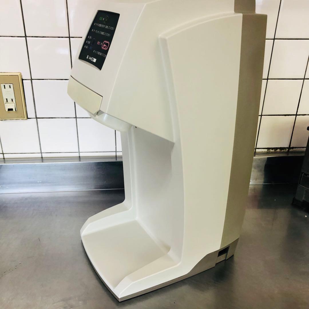 SANDEN アイスクリームメーカー ホワイト※説明書付き