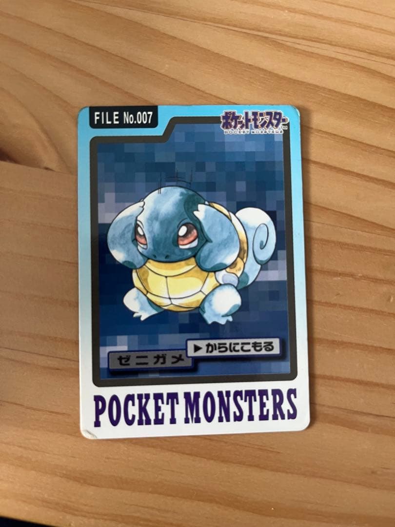 ポケモン　カードダス　ゼニガメ　カメール　カメックス