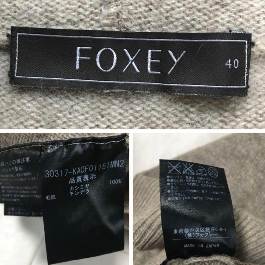 ちい様 リクエスト 2点 まとめ商品