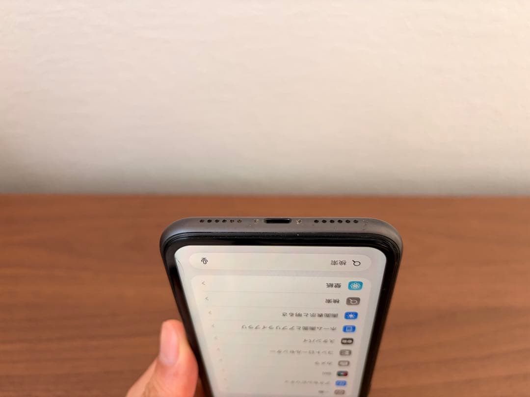 【動作確認済】iPhone 11 64GB SIMフリー バッテリー74%