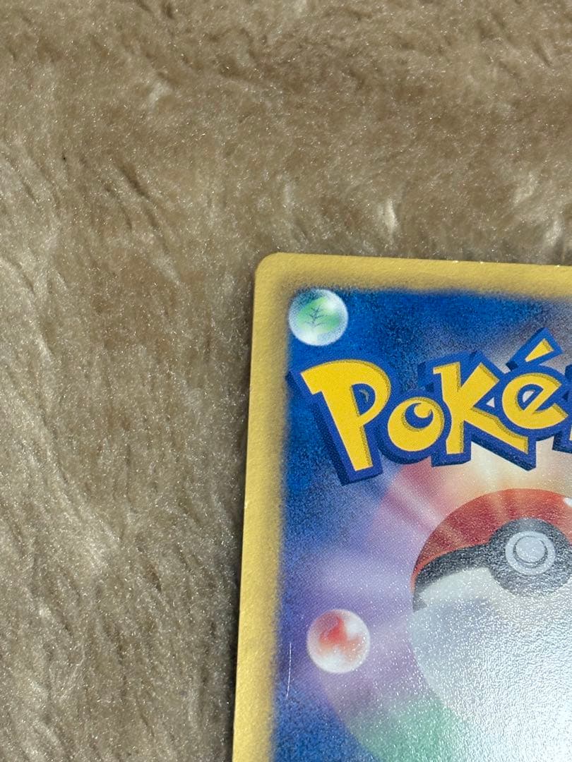 ブラッキー　イーブイファイルコレクション　188/BW-P