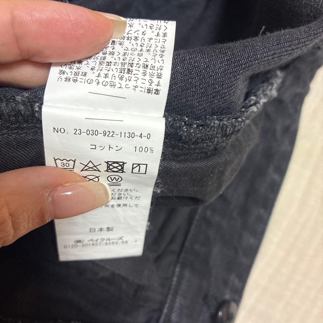 ラビット　plage デニム38