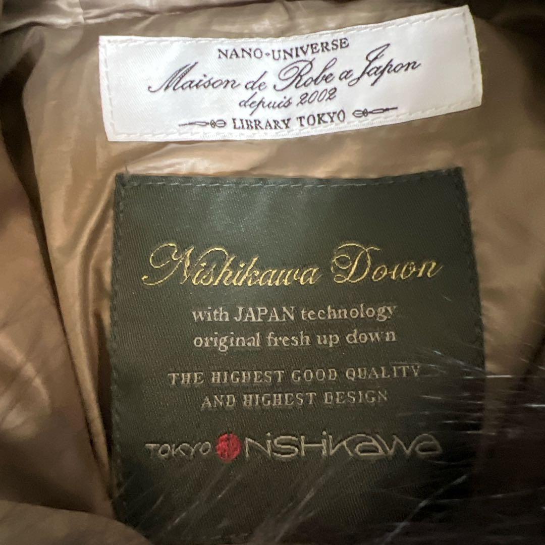 nano universe ×西川ダウン　フォックスファー　Aラインダウンコート