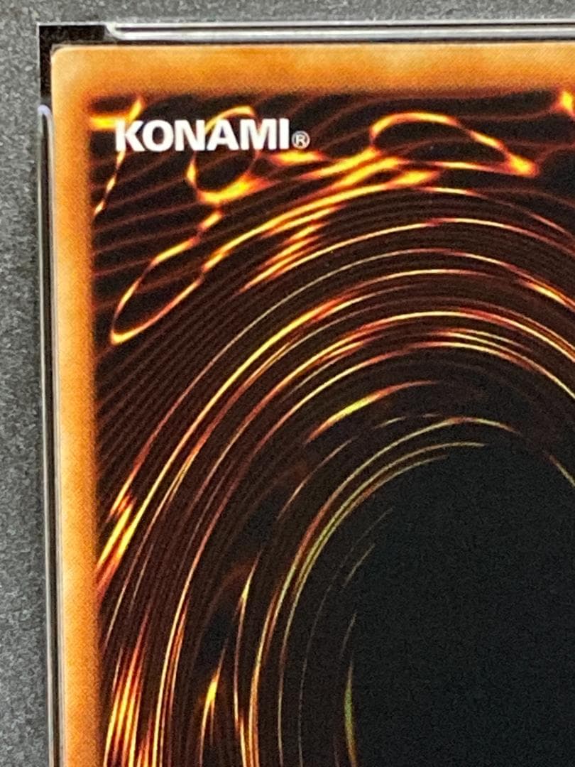 PSA9【コンパクト送料無料】遊戯王　初期　エルフの剣士　スーパーレア　予約特典