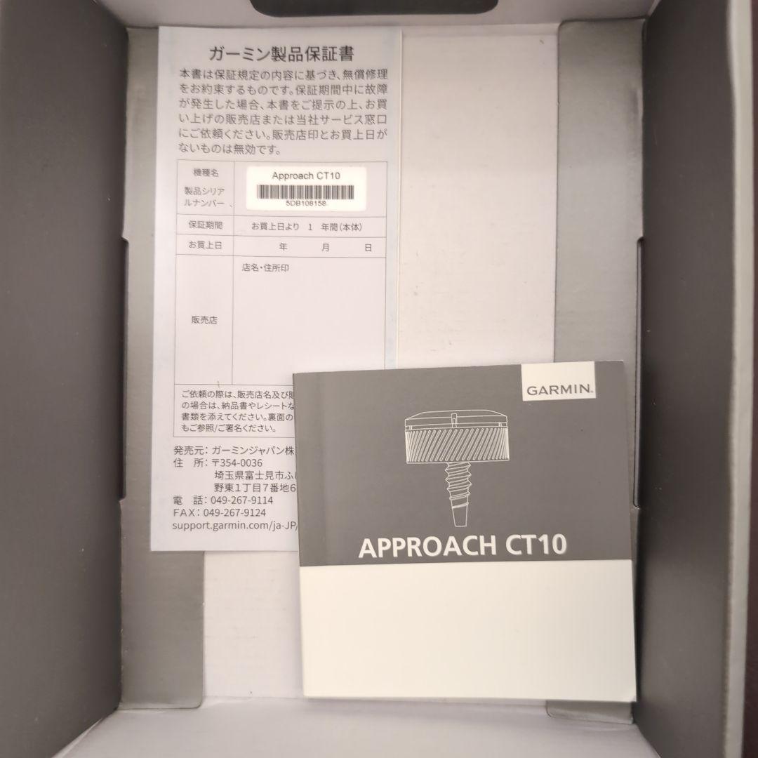 12個セット GARMIN APPROACH CT10 （ガーミン CT10）