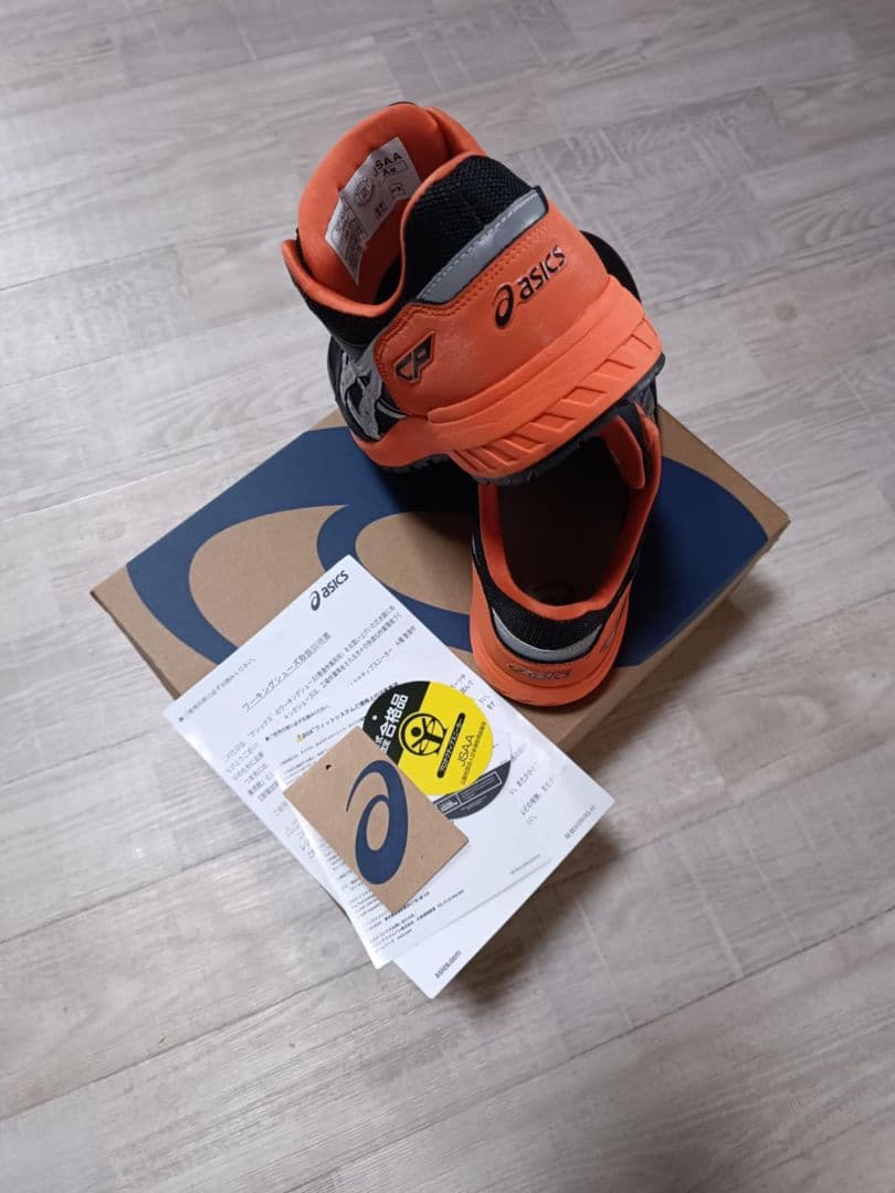 【ほぼ新品】ASICS 安全靴 28.0c m BOAダイヤル式 。