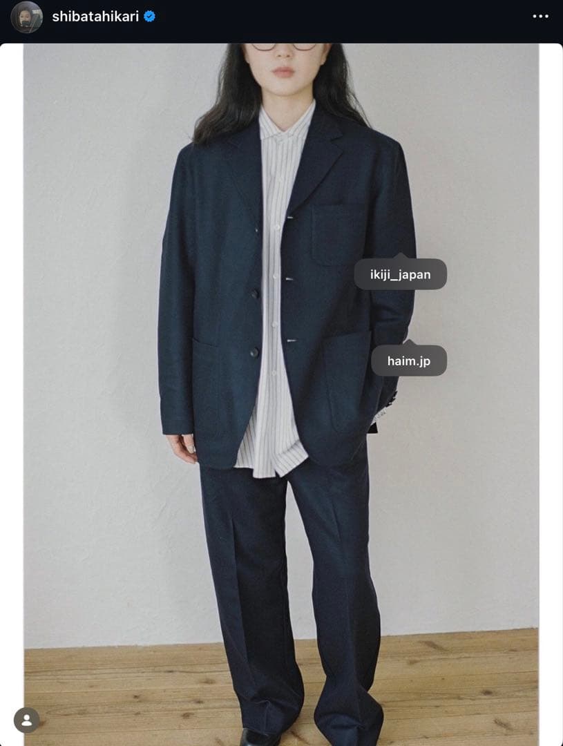 【柴田ひかり】ストライプ長袖シャツ(ホワイト)