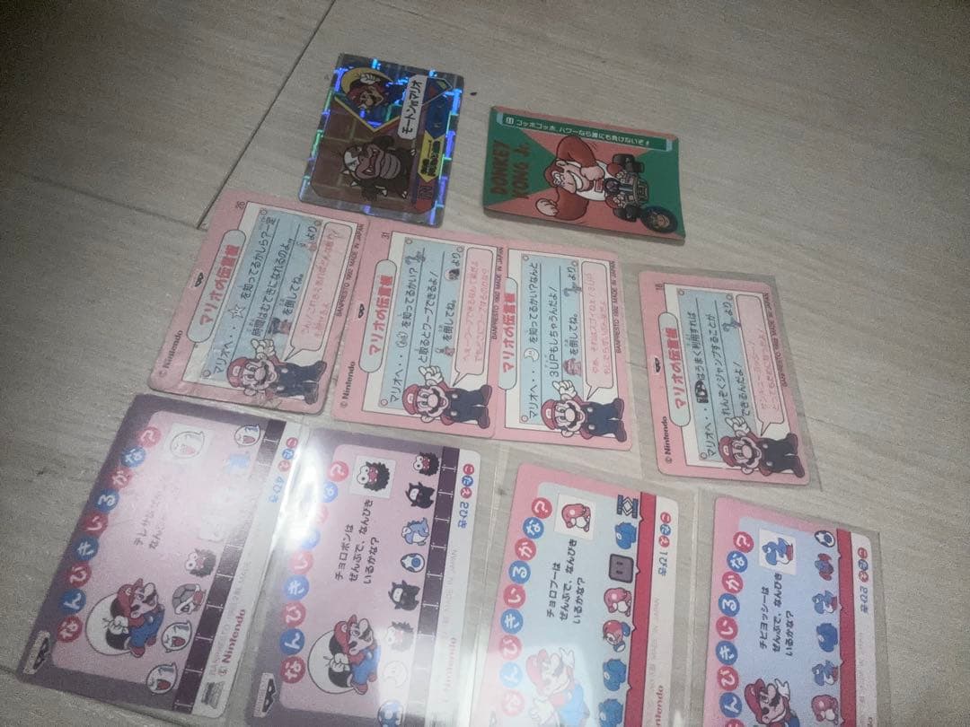 スーパマリオワールド　当時物❕　カードダス