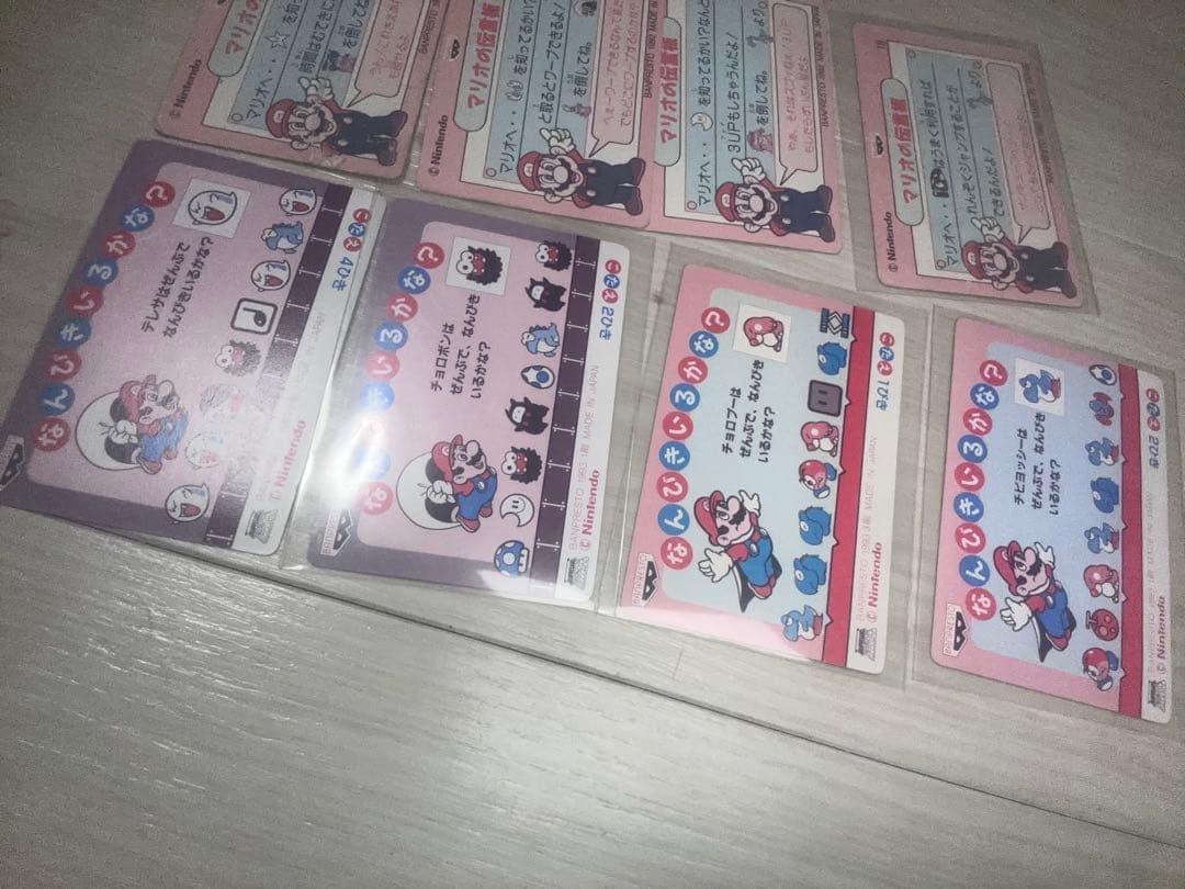 スーパマリオワールド　当時物❕　カードダス