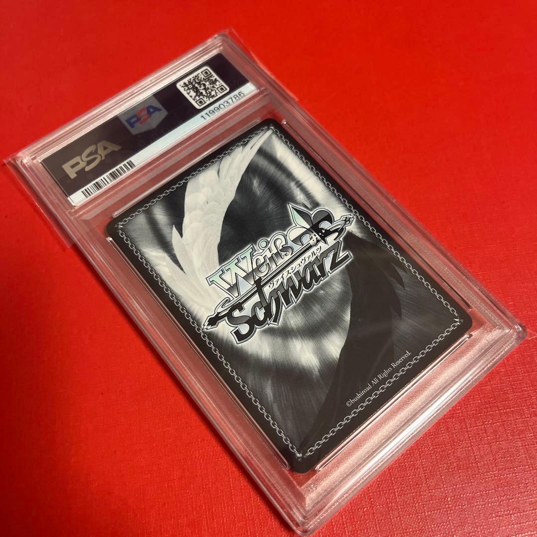 PSA10 2024 WEISS SCHWARZ エミリア 煌びやかな和装