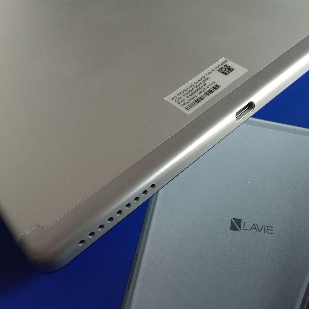 NEC『LAVIE Tab E』美品