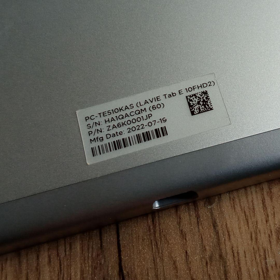 NEC『LAVIE Tab E』美品