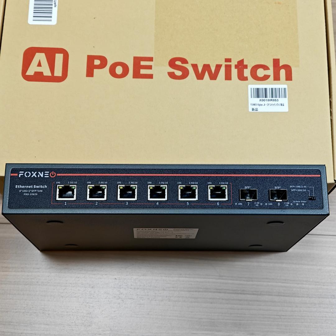 FOXNEO 10GbE RJ45/SFP+アンマネスイッチ FNS-3262X