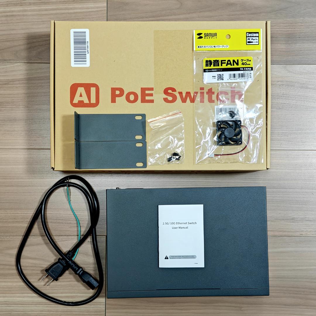 FOXNEO 10GbE RJ45/SFP+アンマネスイッチ FNS-3262X