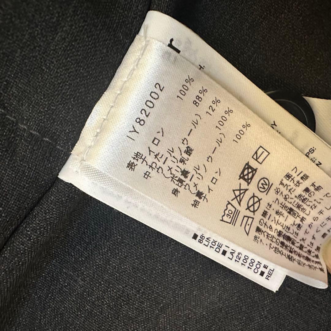 アイスブレーカー メリノジャケット