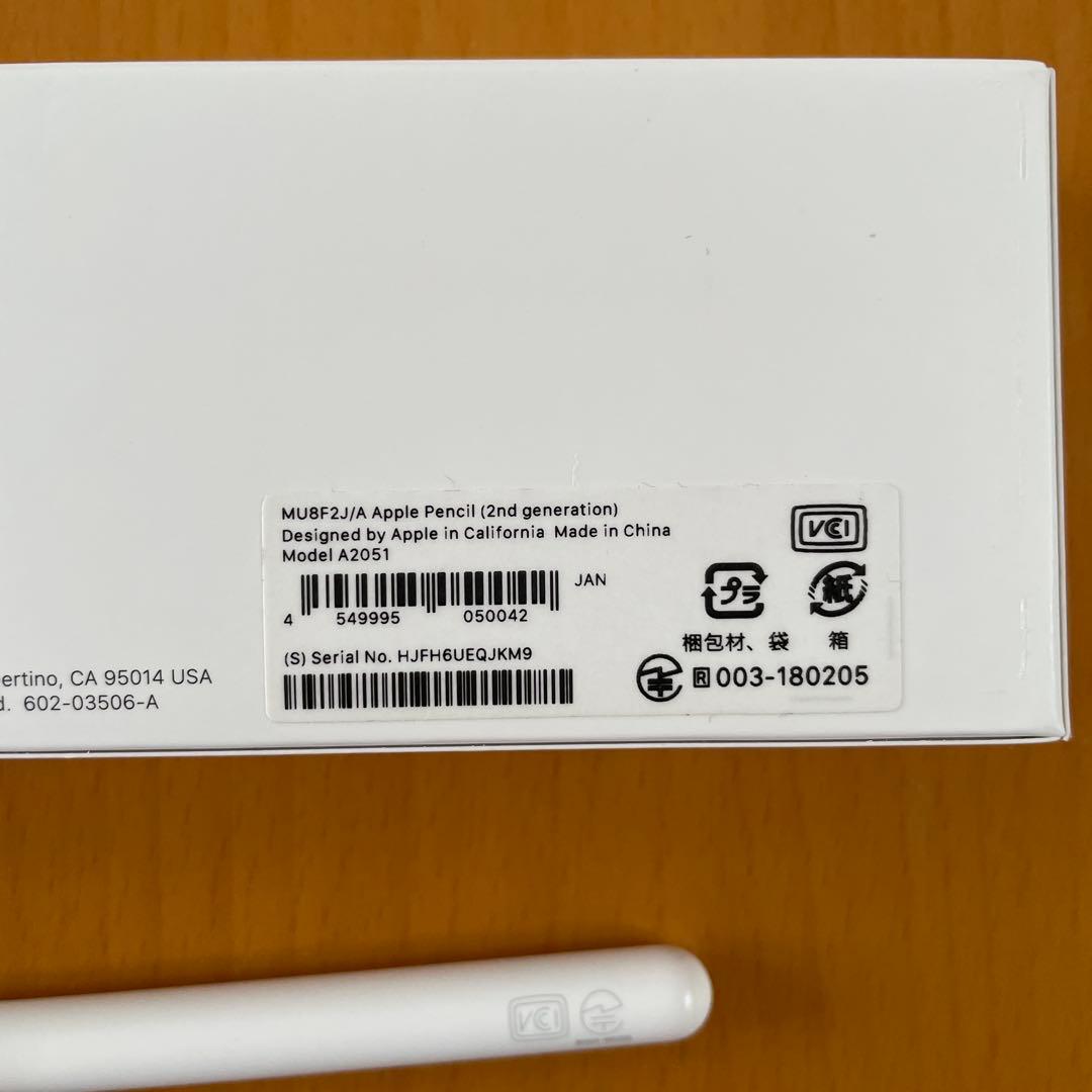 Apple Pencil 2nd 美品