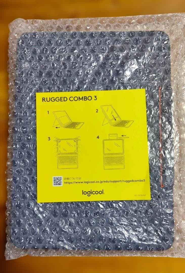 RUGGED COMBO3 iPad ケース キーボード 第7・第8・第9世代