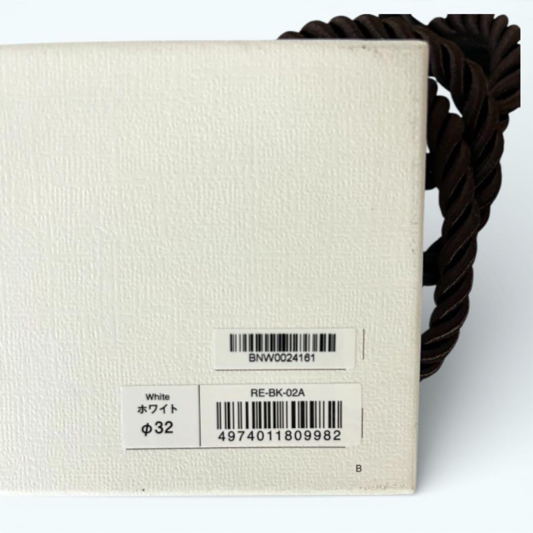 ★未使用★ Refa リファビューテック カールアイロン ホワイト 32mm