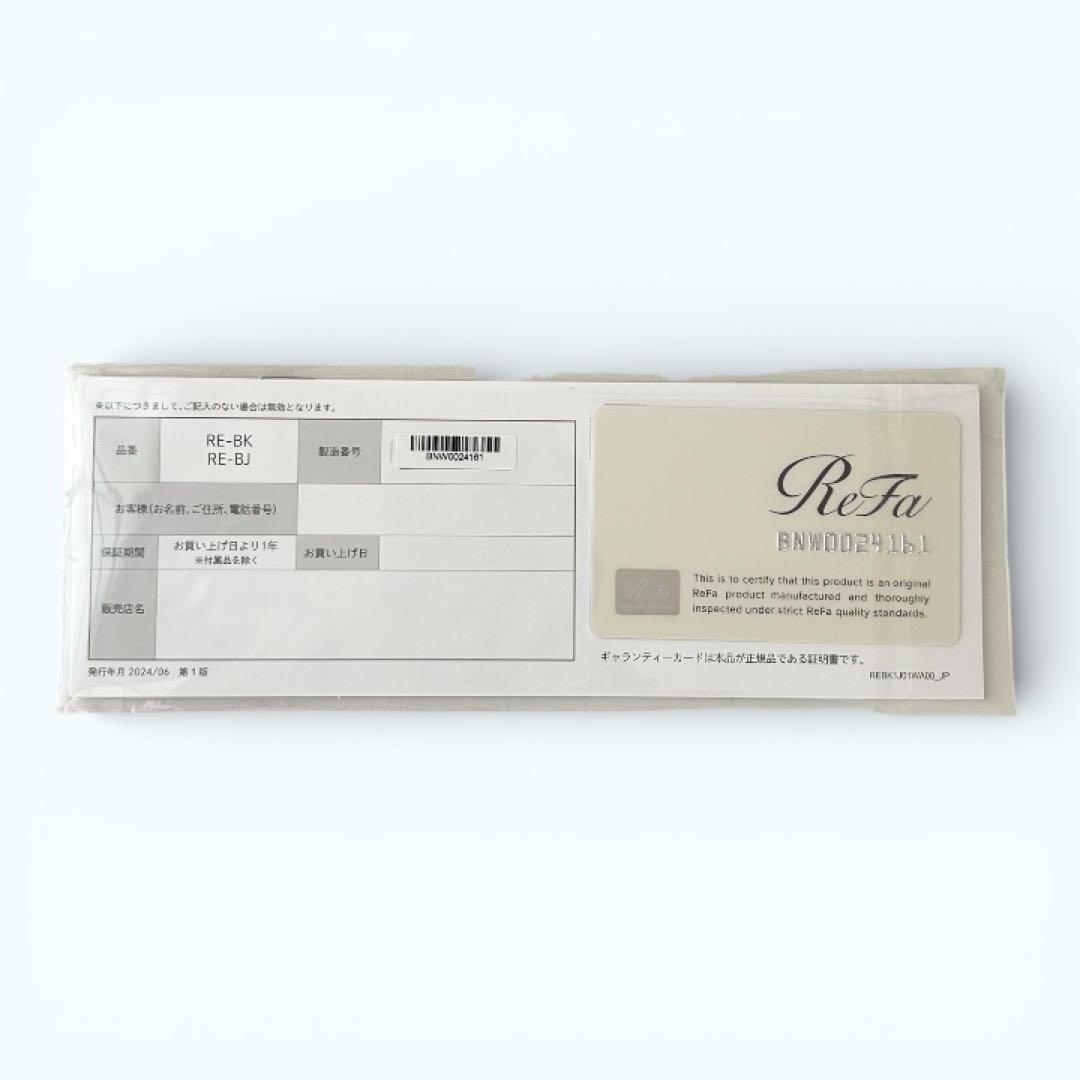 ★未使用★ Refa リファビューテック カールアイロン ホワイト 32mm