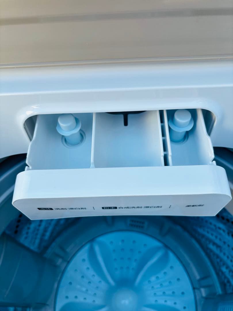 Hisense HW-DG75C 7.5kg 洗濯機 本体