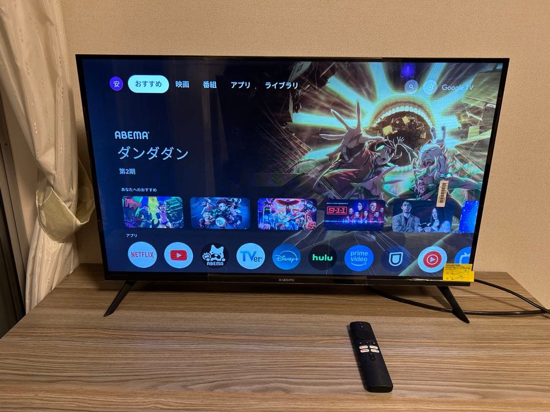 【梱包済/即発送】Xiaomi 2023年製 スマートテレビ 32V型