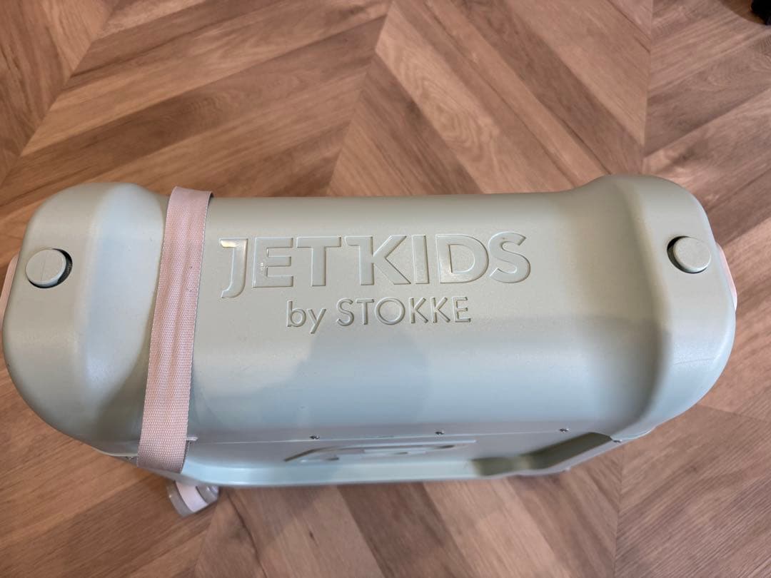 ジェットキッズ BY ストッケ ベッドボックス（グリーン） 中古