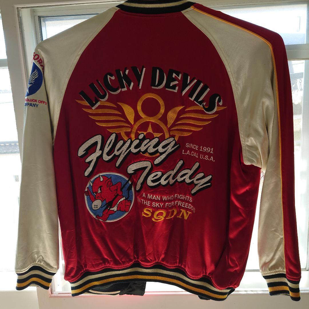 エフ商会 テッドマン Flying Teddy スカジャン サイズ44