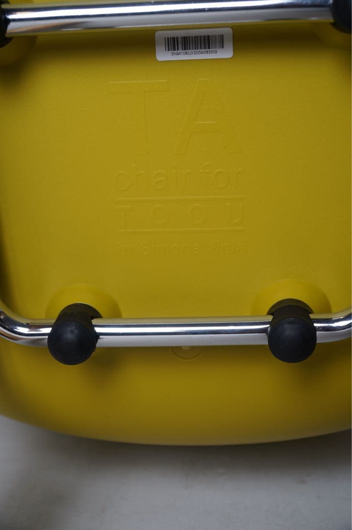 椅子 TA Side Shell chair toou by Simone Viola