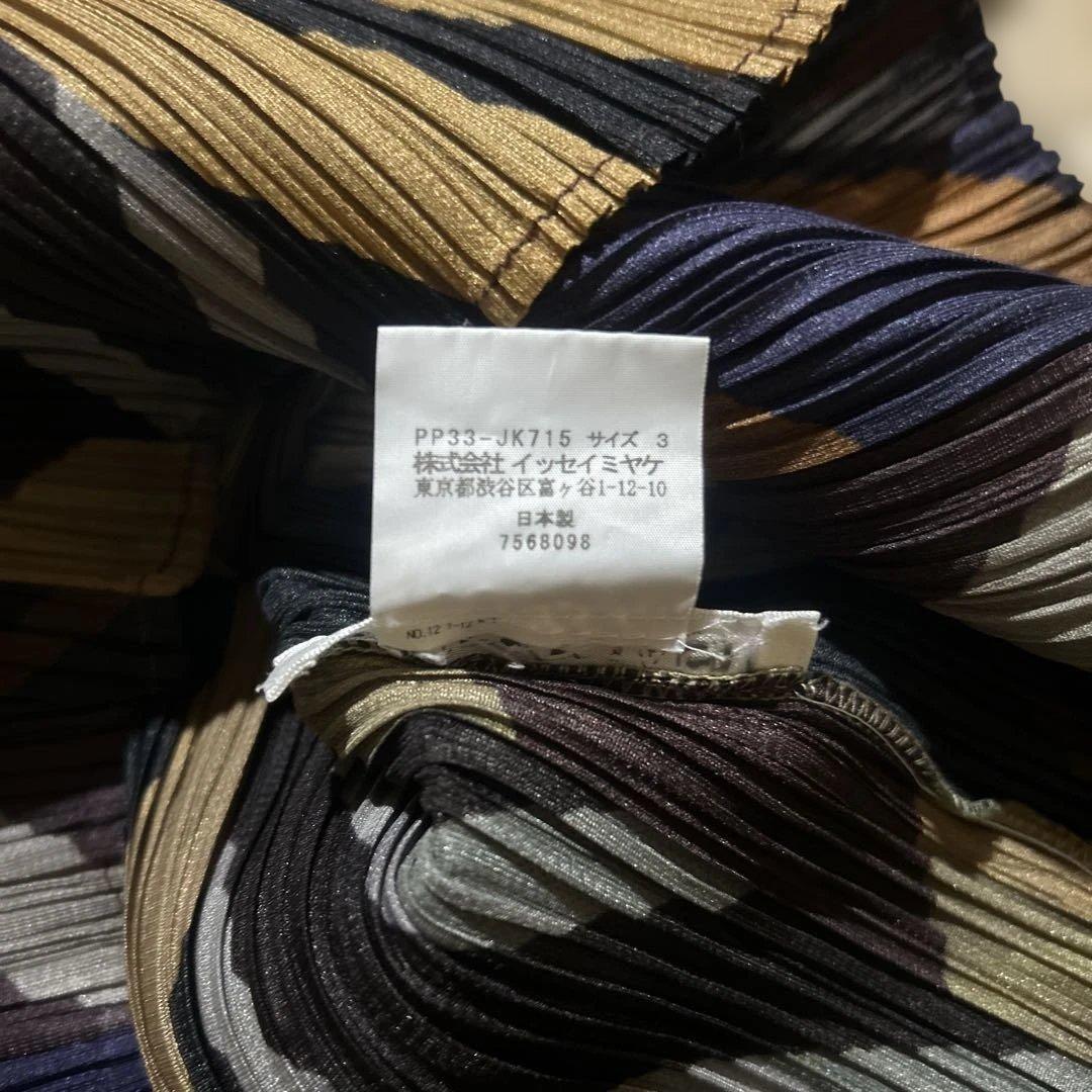 PLEATS PLEASE ISSEY MIYAKE 長袖トップス