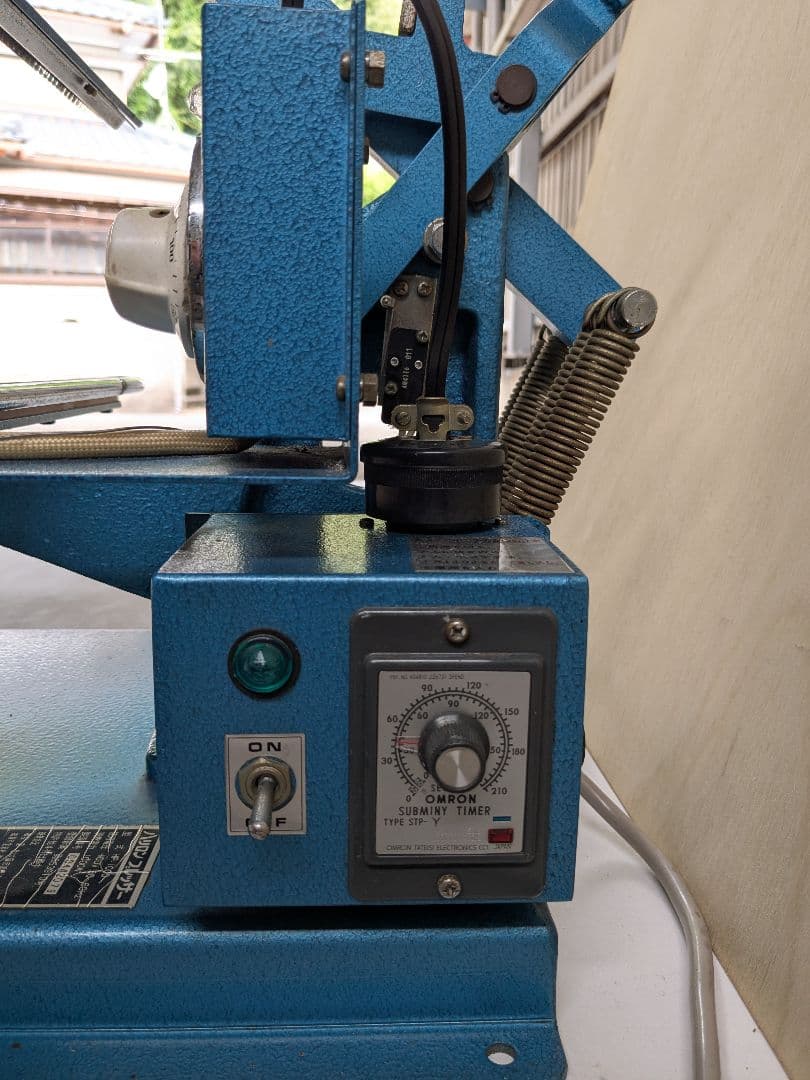 宝来社 ハリロンプレッサー HP-1000☆熱転写ヒートプレス機☆アイロンプレス