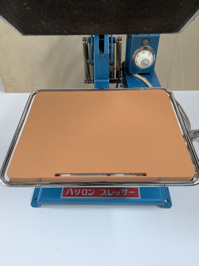 宝来社 ハリロンプレッサー HP-1000☆熱転写ヒートプレス機☆アイロンプレス