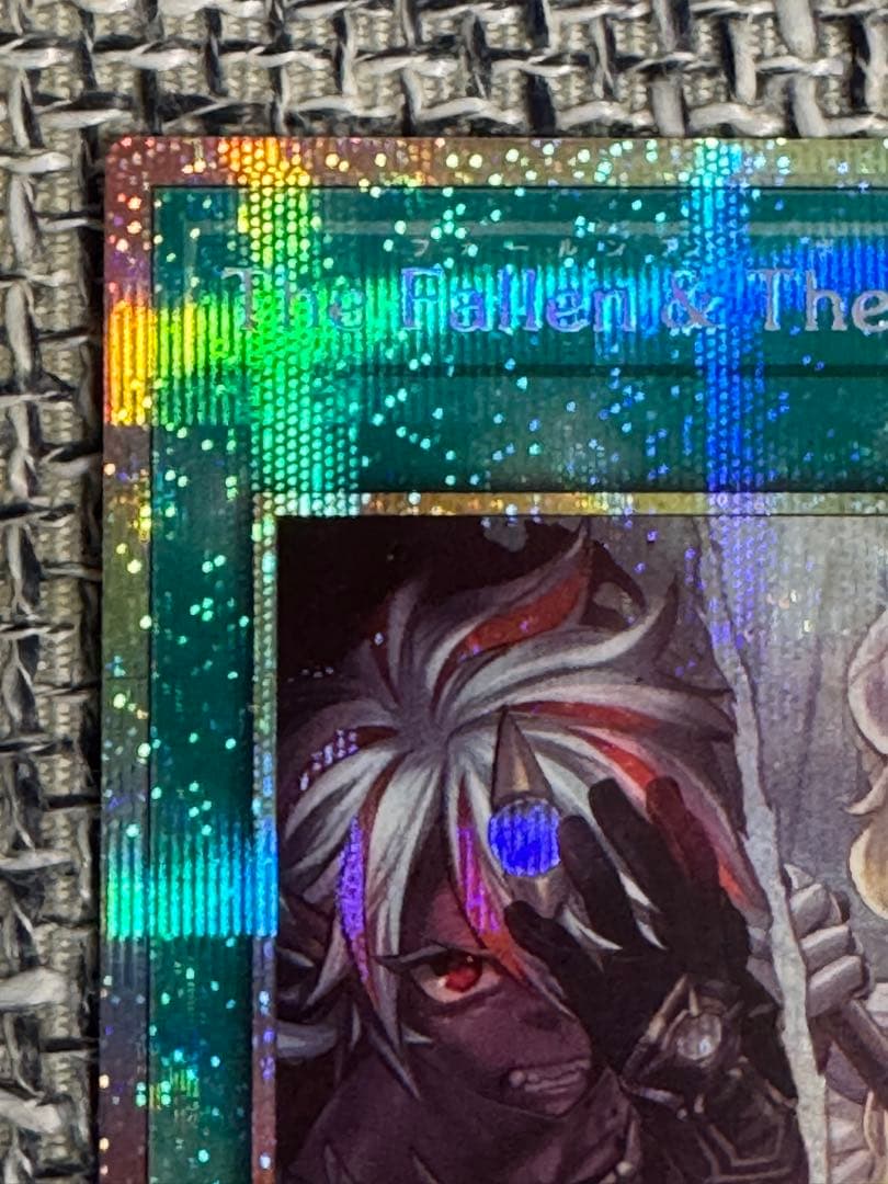 遊戯王　The Fallen & The Virtuous