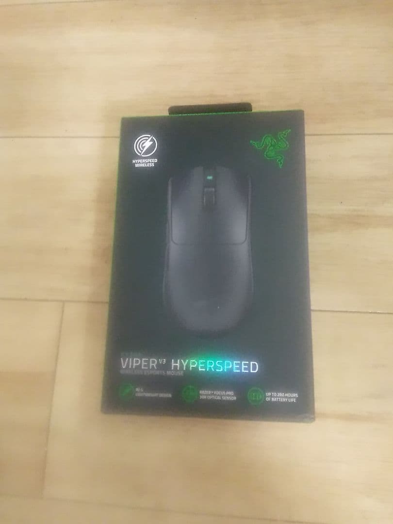 Razer Viper V3 HyperSpeed ワイヤレスマウス