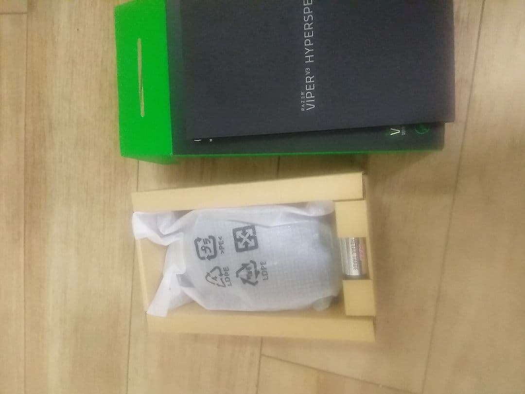 Razer Viper V3 HyperSpeed ワイヤレスマウス