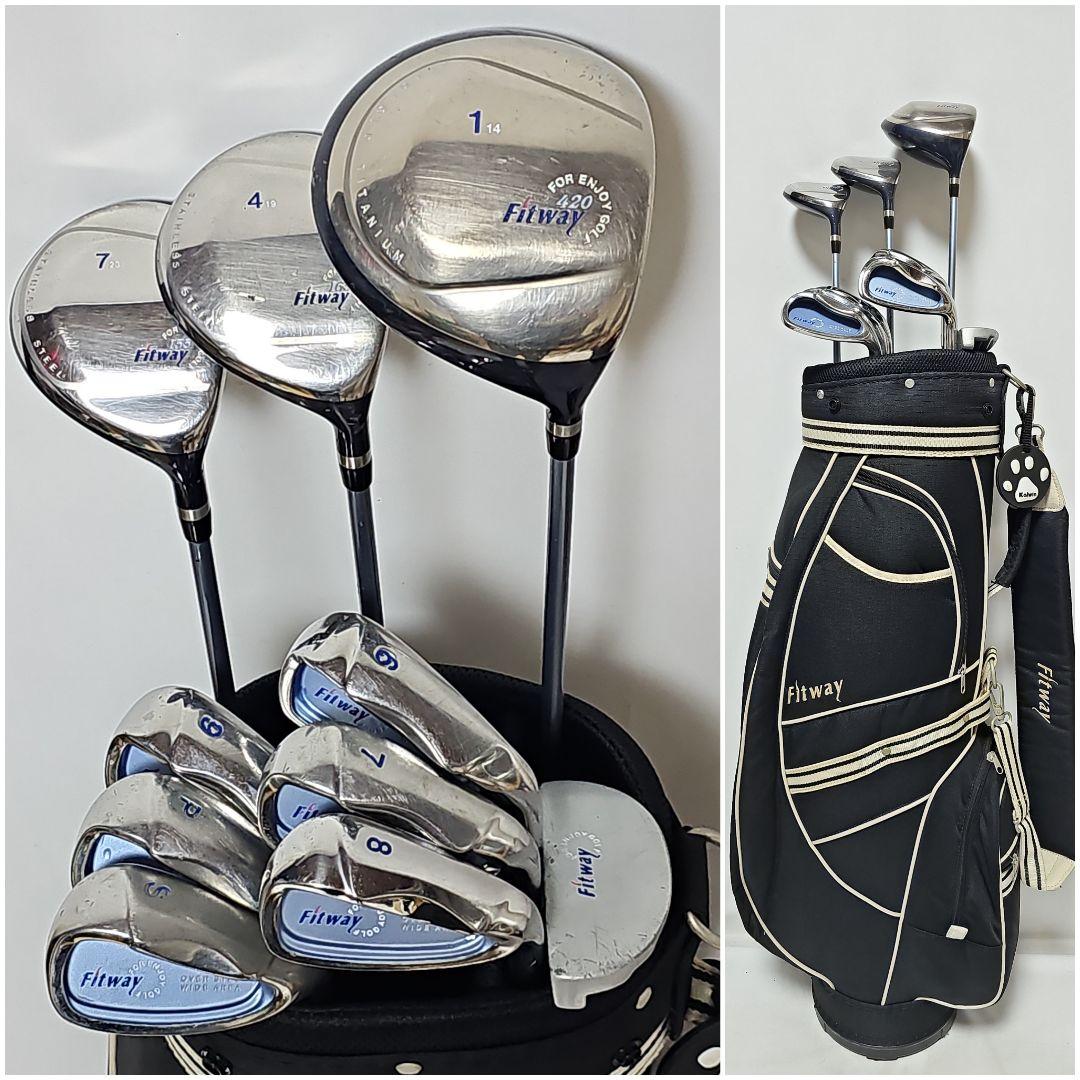 レディース　右利き　初心者～　Fitway　フィットウェイ　ゴルフクラブセット