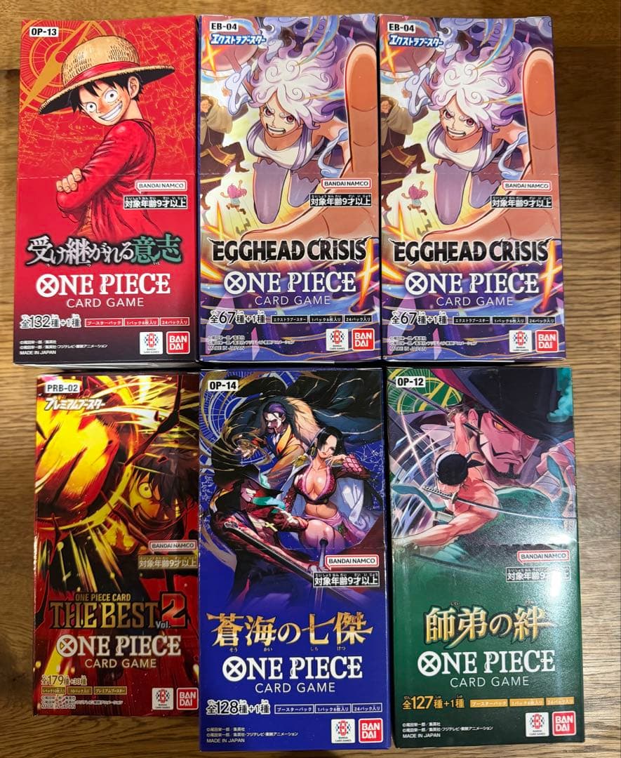 ワンピースカード　5BOX エッグヘッドクライシス他
