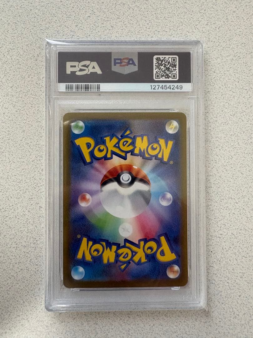 psa10ポケモンカード リーフィオン #068 GEM MT 10