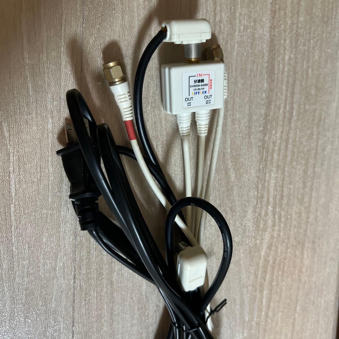 Panasonic パナソニック 液晶テレビ TH-32C325