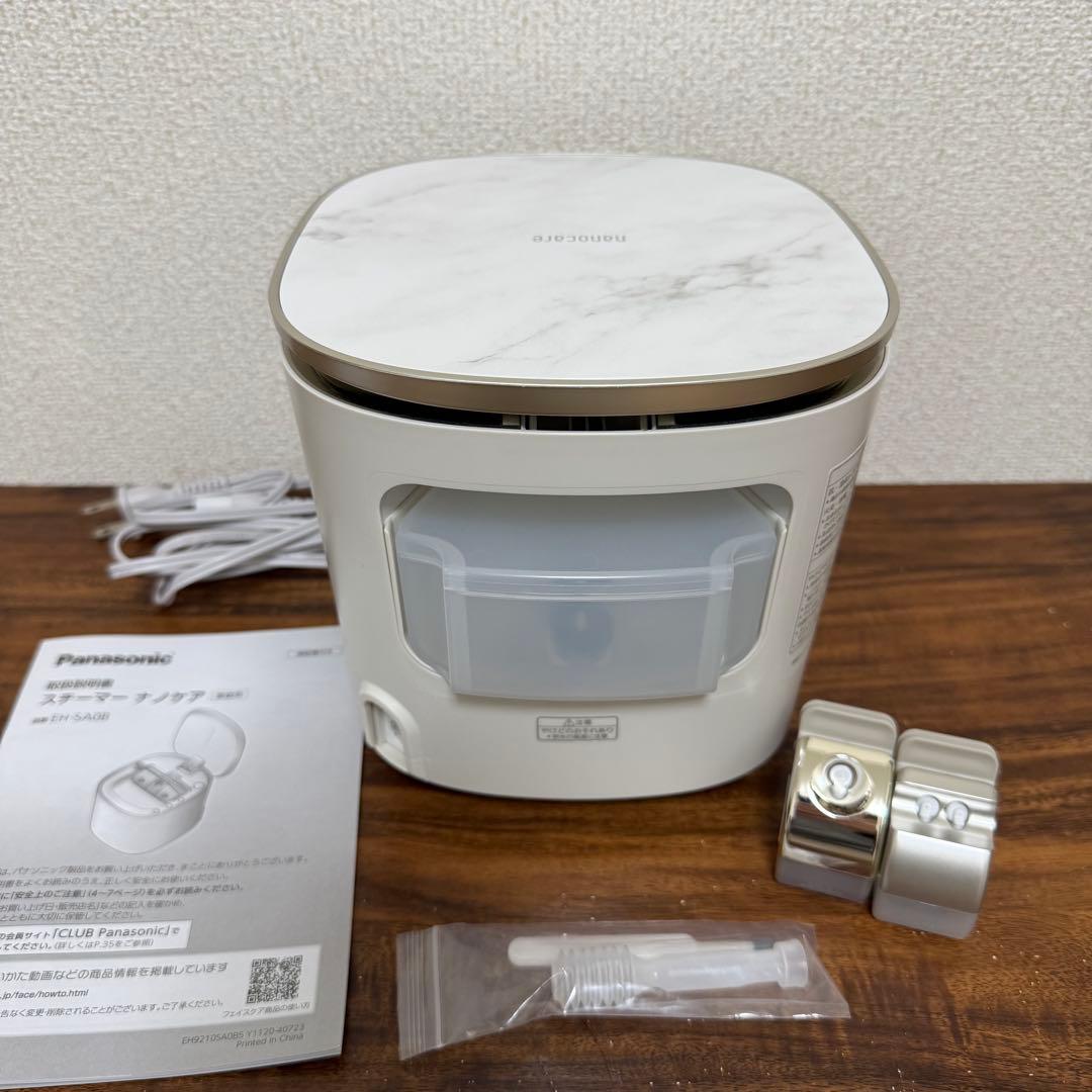 Panasonic スチーマー　ナノケア