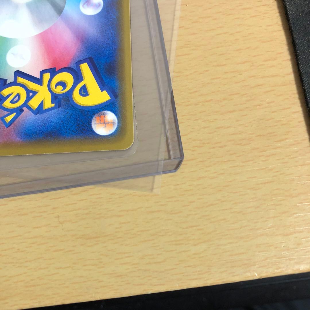 カナザワのピカチュウ　プロモ