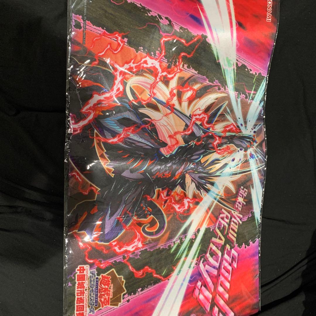 遊戯王 アシア 中国 大会 限定 VS 龍帝ヴァリウス 上位 プレイマット