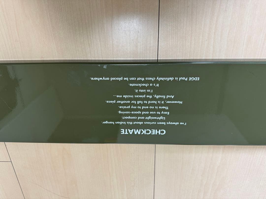 BUSH DE BRUNT CHECKMATE L オリーブ