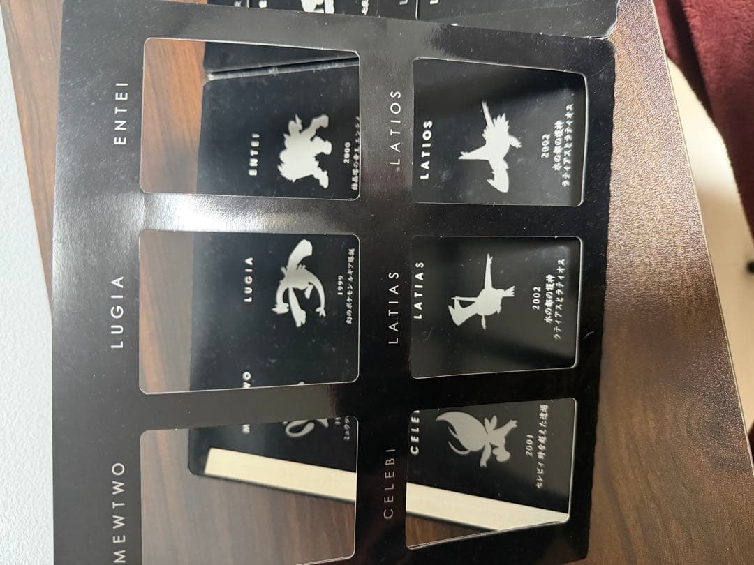 映画10周年記念プレミアムシート 10th　ポケモンカードゲームDP