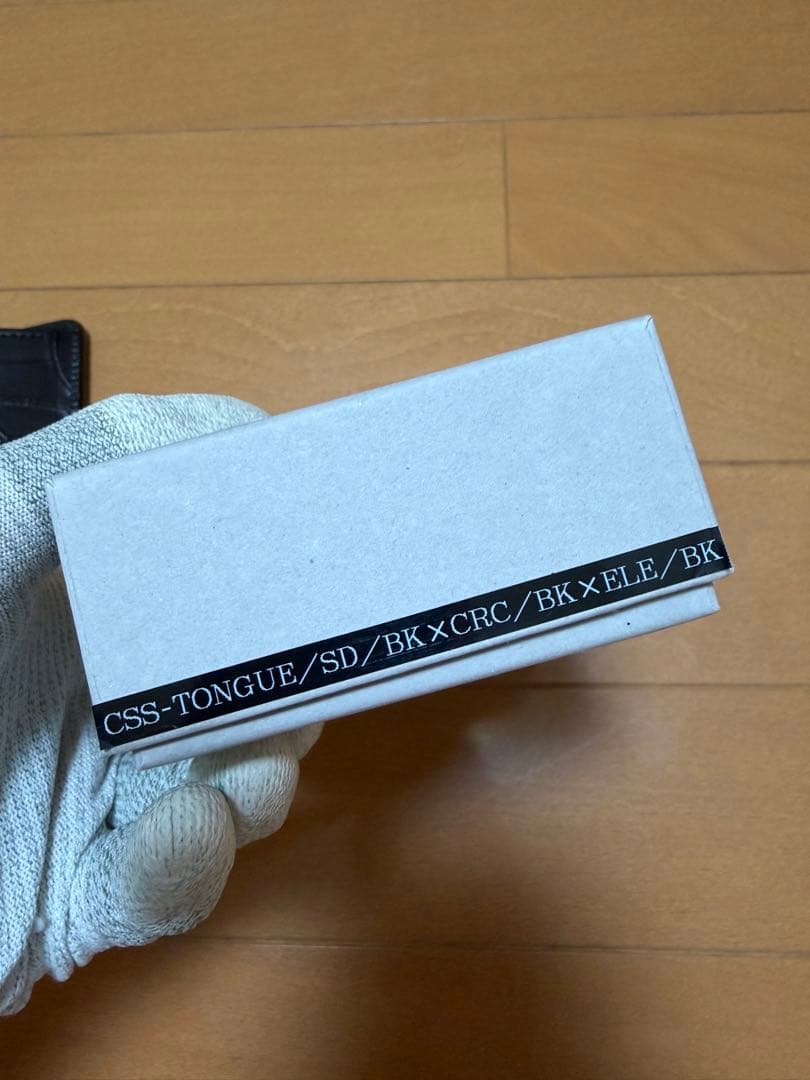 ワイルドスワンズ　タング　トリプルレザー